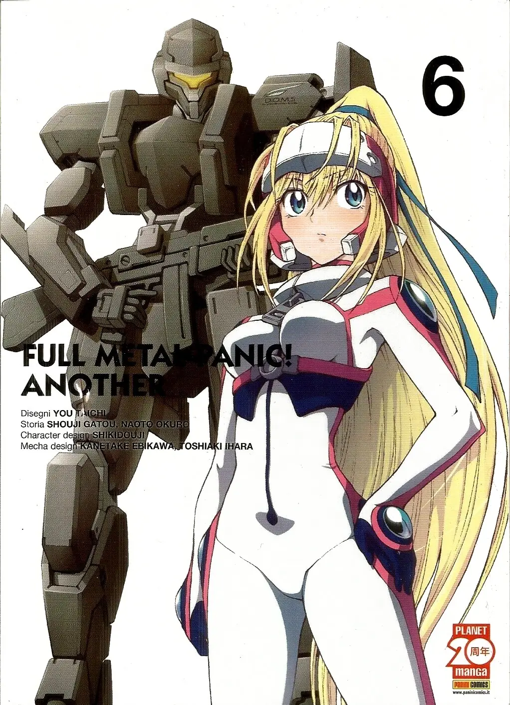 Volume cover